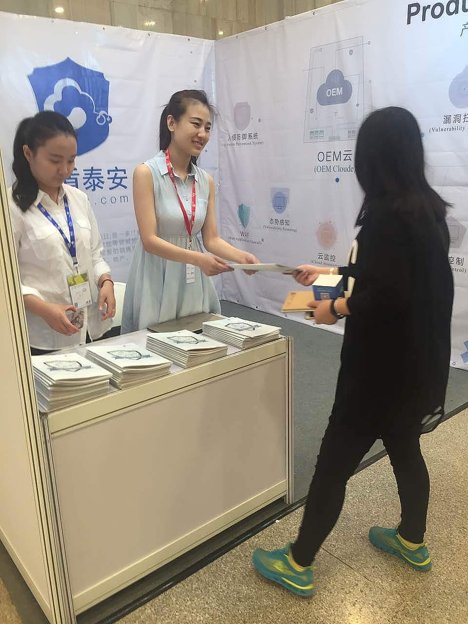展会墙面设计（图ZOTI5ODMzNzI=） - 海报 - 站酷设计师文肖原创素材 - 站酷ZCOOL