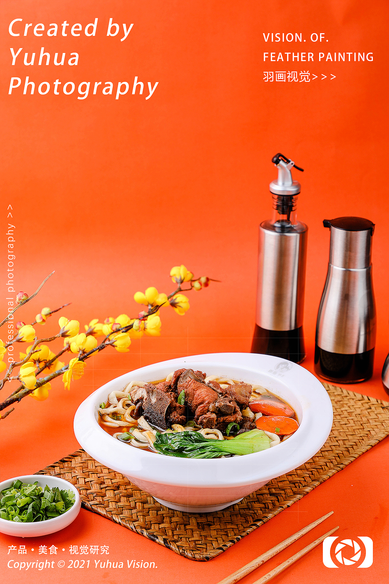 面条合集冷面葱油拌面牛肉面肉燥面鸡丝面打卤面油泼面