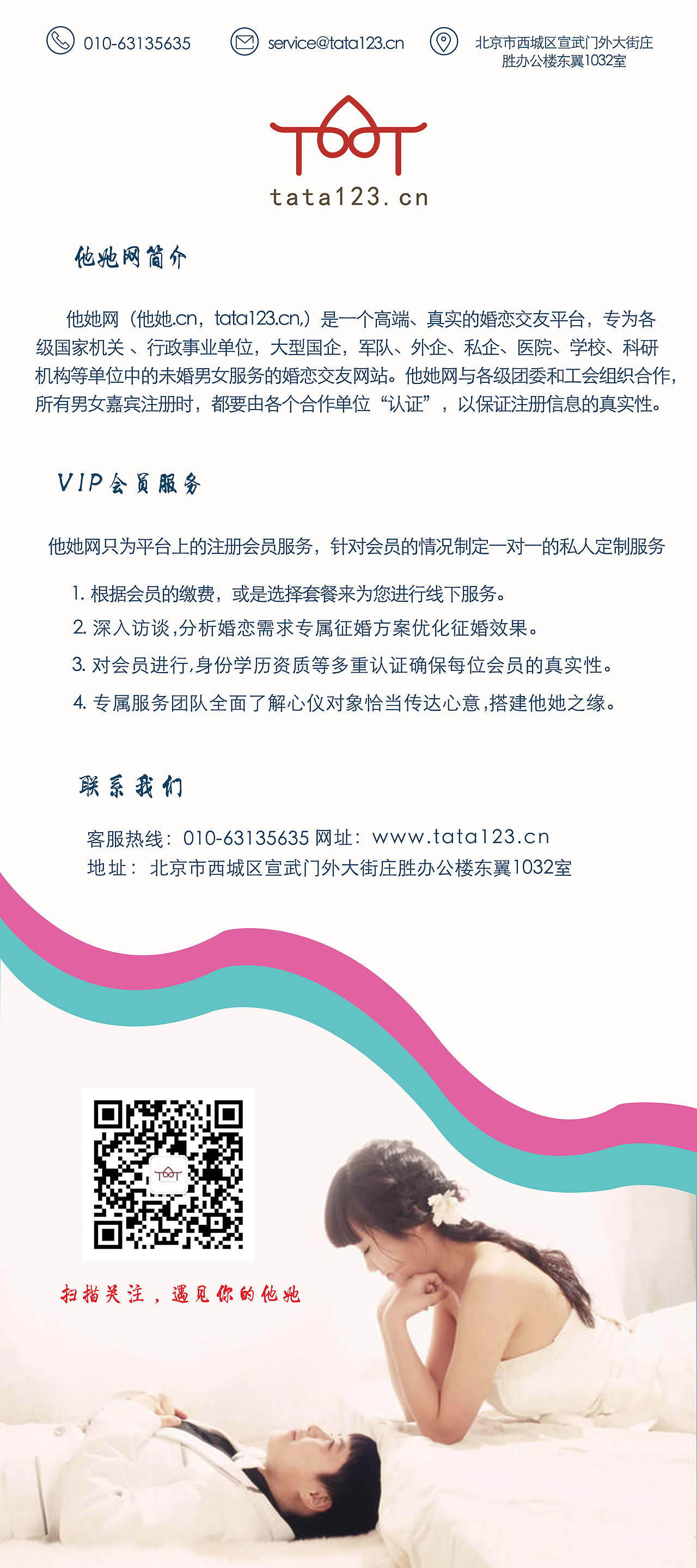 易拉宝设计（图ZMTQ2ODI0MDgw） - 宣传物料 - 站酷设计师Moon易子原创素材 - 站酷ZCOOL