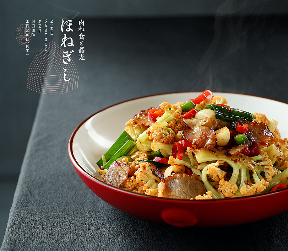 烤羊排老北京高端菜谱摄影创意烤鸭