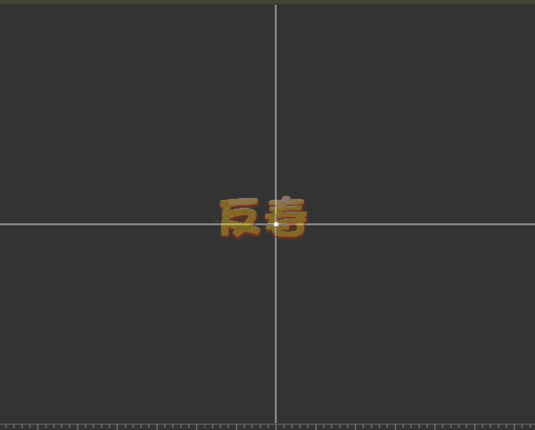 棋牌游戏特效（图ZMTg0NjE4MTI4） - 动效设计 - 站酷设计师TEMS原创素材 - 站酷ZCOOL