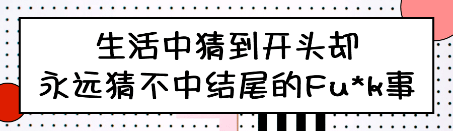 移动视觉设计整理_第九期（图ZODgzODUzMDg=） - 运营设计 - 站酷设计师du20113611原创素材 - 站酷ZCOOL
