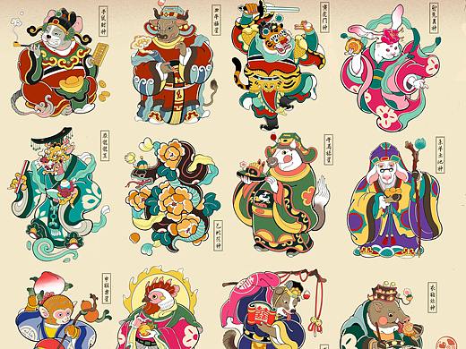 《十二生肖神仙》