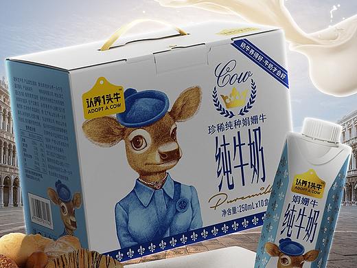 详情页X3