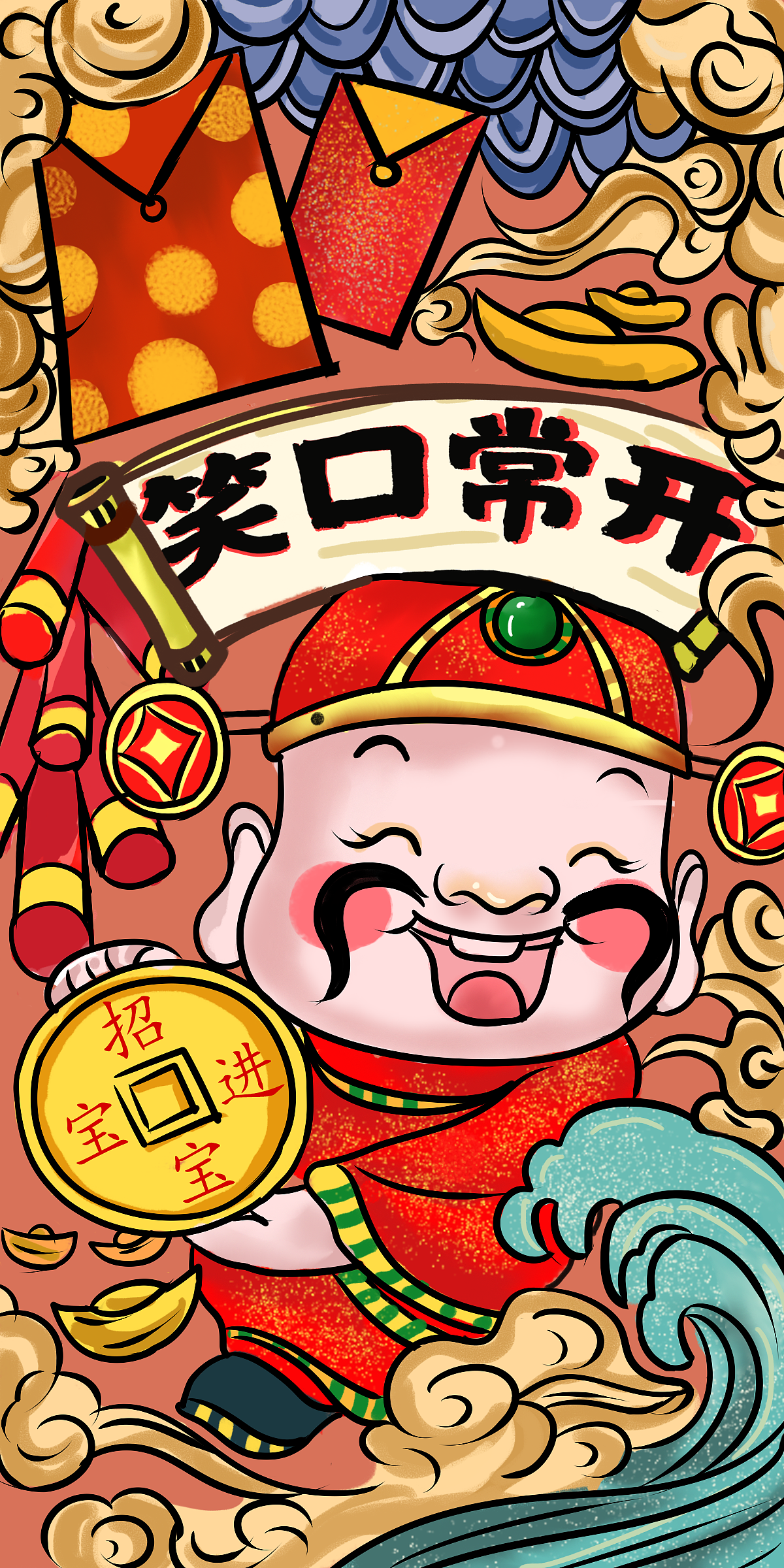 国潮系列 财神系列 商业插画
