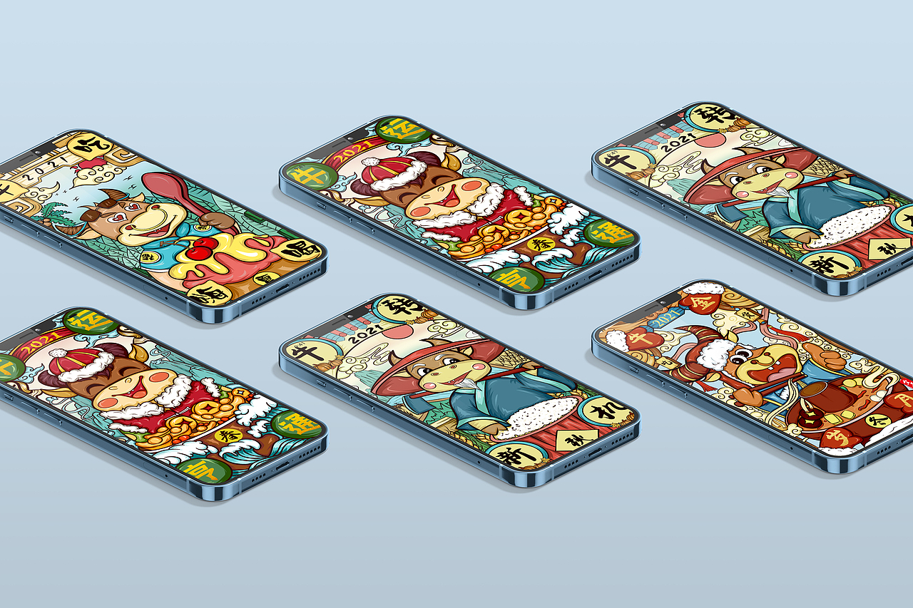 国潮四季牛（图ZMjQyNjUzNjQ0） - 商业插画 - 站酷设计师夕慕eee原创素材 - 站酷ZCOOL