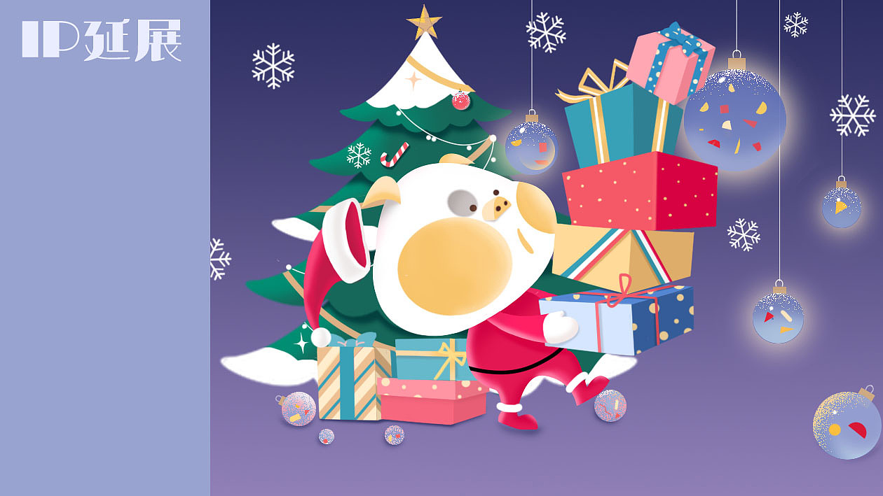 儿童动画插画IP角色设计（图ZMjU3MDkxNTA0） - 儿童插画 - 站酷设计师妈蛋姆原创素材 - 站酷ZCOOL