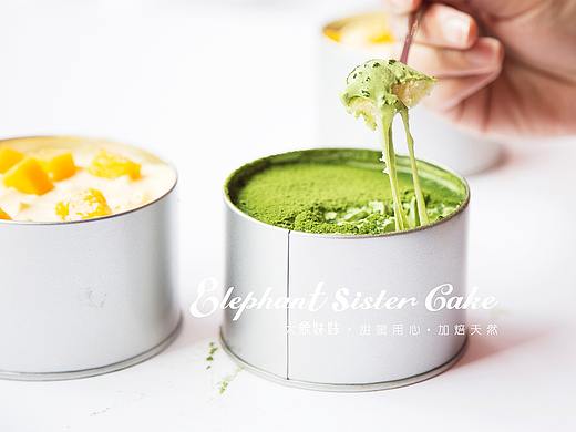 拉丝盒子蛋糕