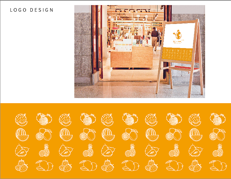 苏三仁生果子VI视觉系统设计（图ZMTMxMTM3ODg0） - Logo - 站酷设计师nicole22原创素材 - 站酷ZCOOL