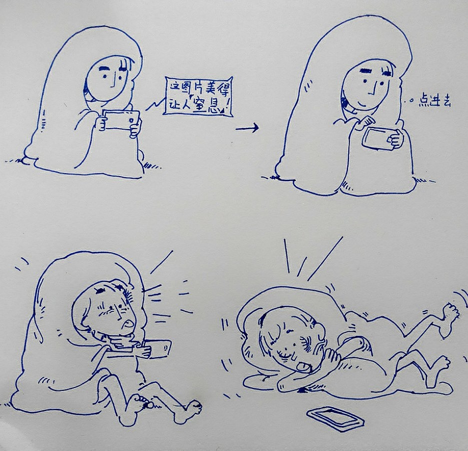 有张美到窒息的图