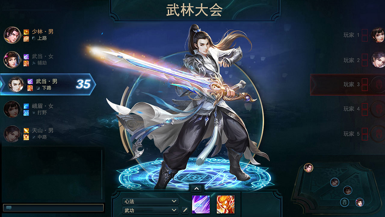 游戏设计 - 广告图（武侠）（图ZMTI1MzAxNDgw） - 其他平面 - 站酷设计师YUEN發記原创素材 - 站酷ZCOOL