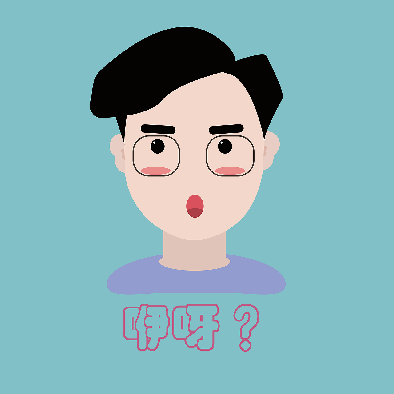 Ai插画日课（图ZMTMzNTA3MTAw） - 创作习作 - 站酷设计师壹貳43原创素材 - 站酷ZCOOL