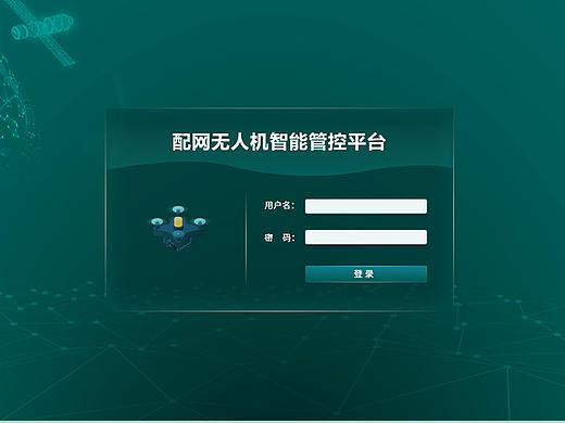 B端-后台管理系统设计（个人主页-ZNTcyMzY4NzI=） - 软件界面 - 站酷设计师LMJ9088原创素材 - 站酷ZCOOL