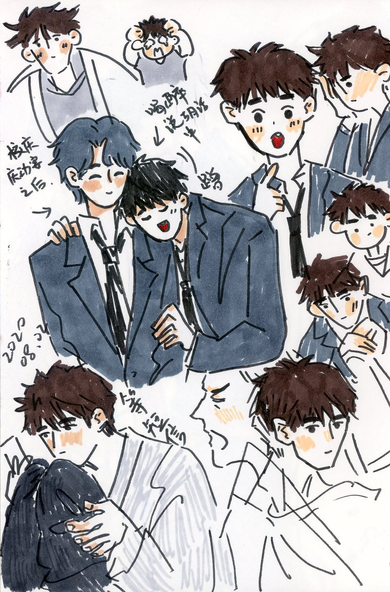 速写本（2020.2-2020.12)（图ZMjM4Mjc3MzEy） - 创作习作 - 站酷设计师巫岛叁原创素材 - 站酷ZCOOL