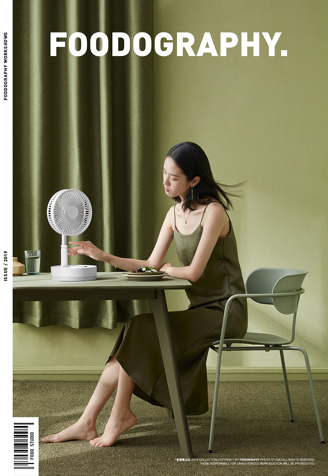 『 平面+视频 』 ADYSS折叠风扇 ✖ foodography（图ZMjQ0OTk4MDQ0） - 产品摄影 - 站酷设计师Foodography原创素材 - 站酷ZCOOL