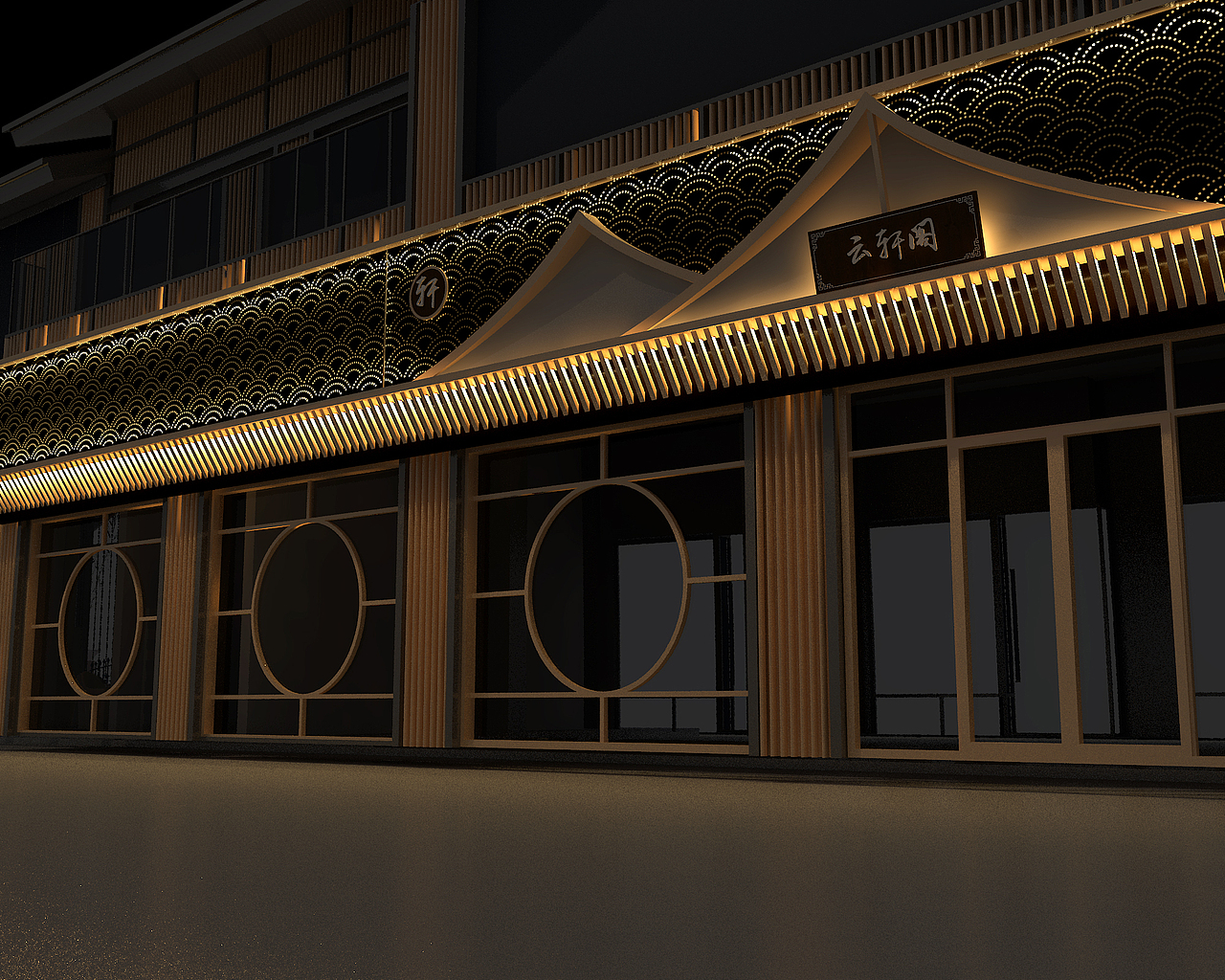 商业街门头设计