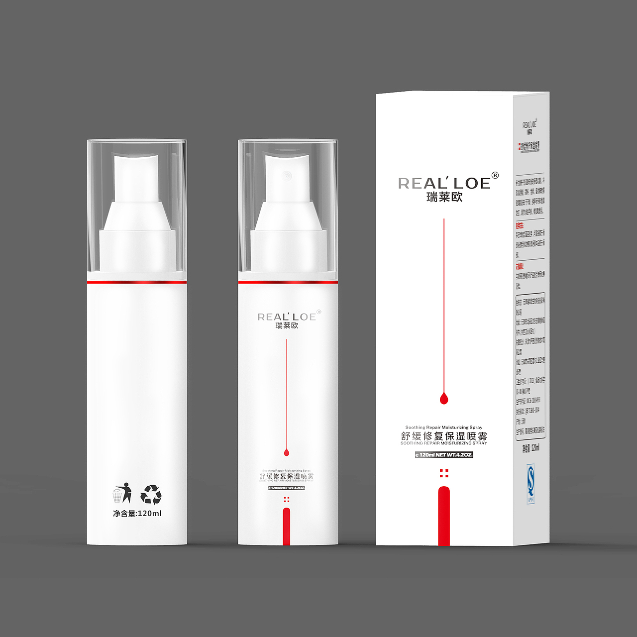 医用 化妆品包装（图ZMzA0MTgwNjA=） - 包装 - 站酷设计师设计师末染原创素材 - 站酷ZCOOL