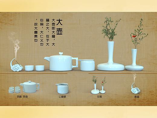 汝瓷作品《大壶》《天道》