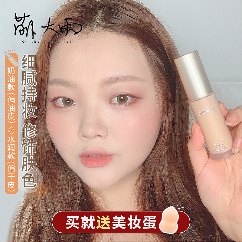 美妆主图（图ZMjIzODAzMDIw） - 海报 - 站酷设计师蛋糕被吃掉了原创素材 - 站酷ZCOOL