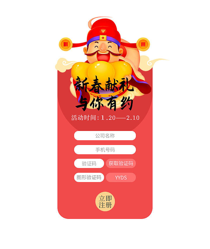 个人练习（图ZMjc4NzMxOTc2） - 其他平面 - 站酷设计师是Candy丫原创素材 - 站酷ZCOOL