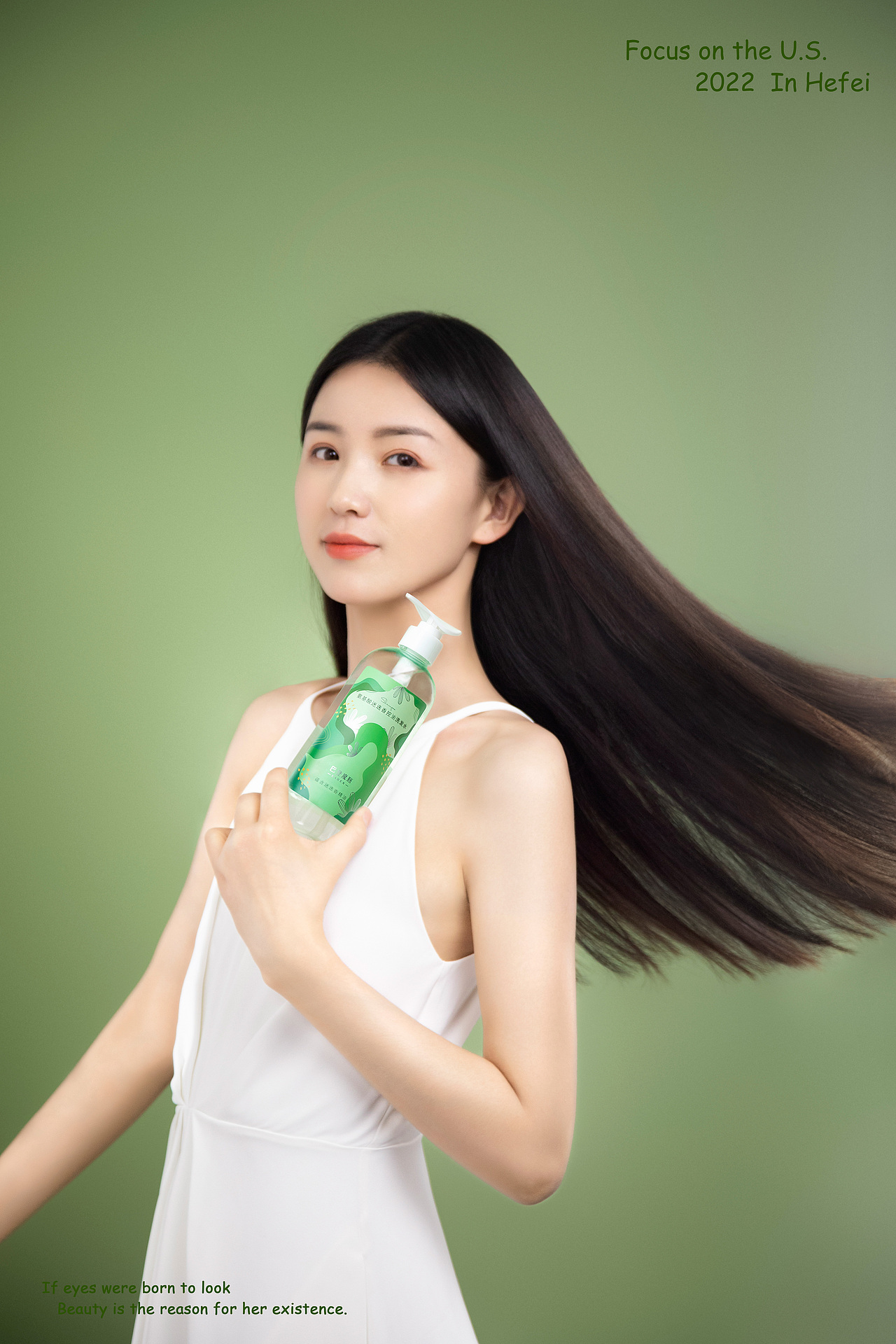 巴登魔瓶迷迭香洗发水-打造轻盈蓬松空气感（图ZMjk1MTUyMDI4） - 人像摄影 - 站酷设计师萌阳原创素材 - 站酷ZCOOL