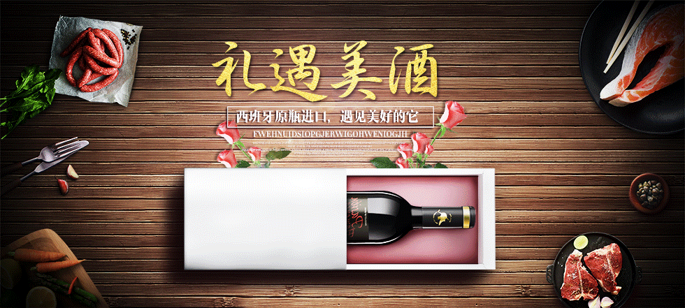 海报合集（图ZNzgyNzcyOTI=） - 运营设计 - 站酷设计师阿飞oo1原创素材 - 站酷ZCOOL