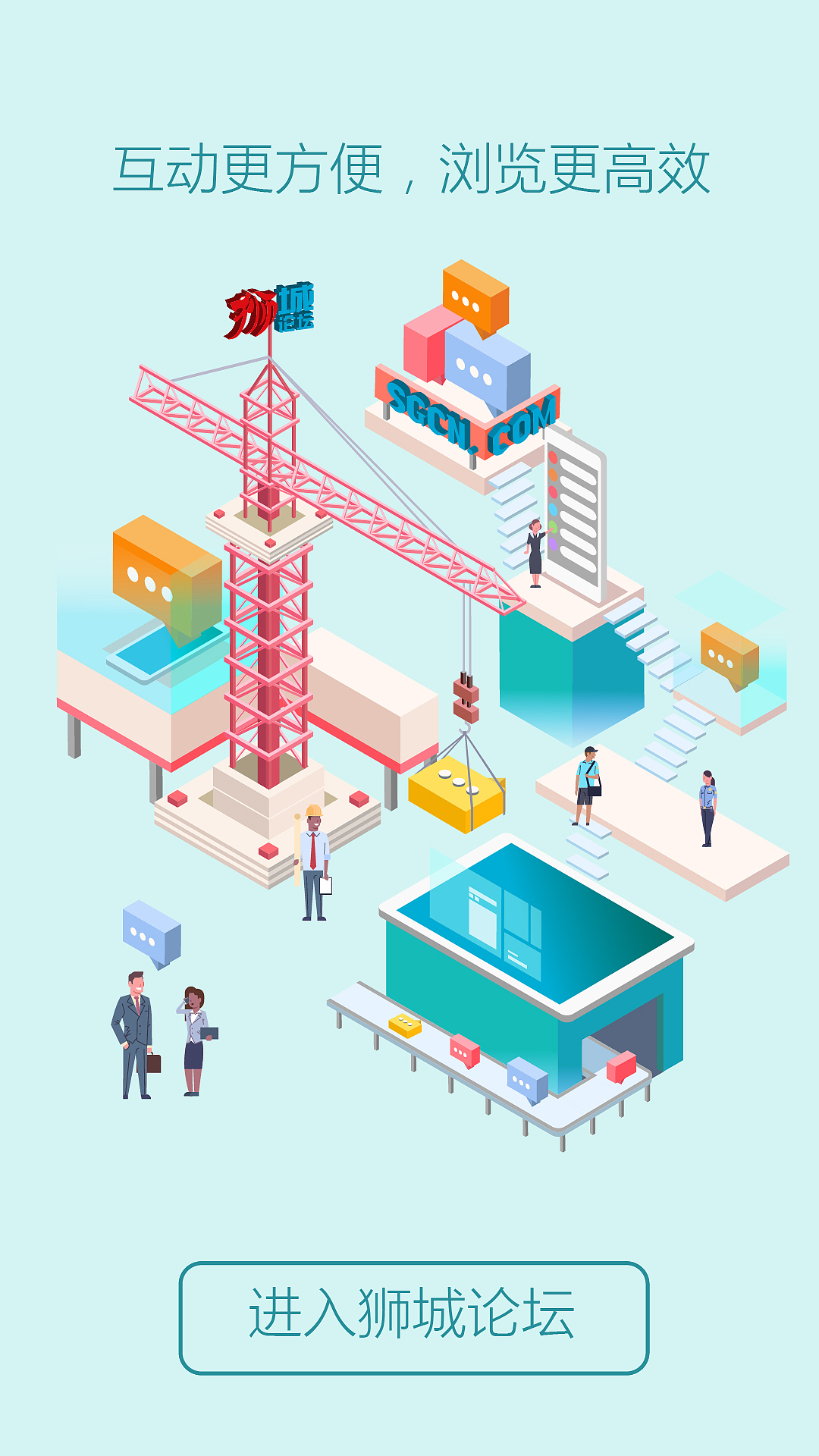 2.5D学员作品展示（图ZMTI3MTY5NjI0） - 商业插画 - 站酷设计师青菜没有虫原创素材 - 站酷ZCOOL