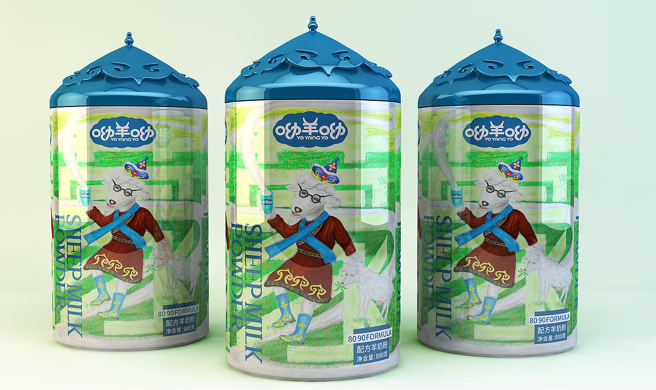 羊奶粉包装设计