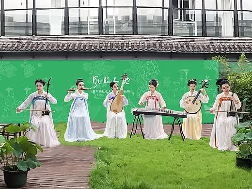 荷花展