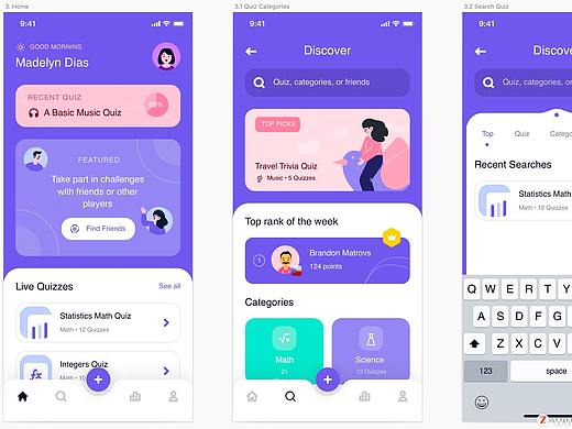 50屏知识教育游戏测验应用程序UI 套件