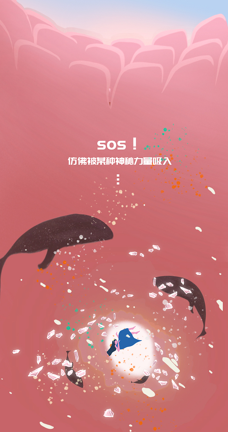 上海南翔印象城公众号长图-商场周年庆预告