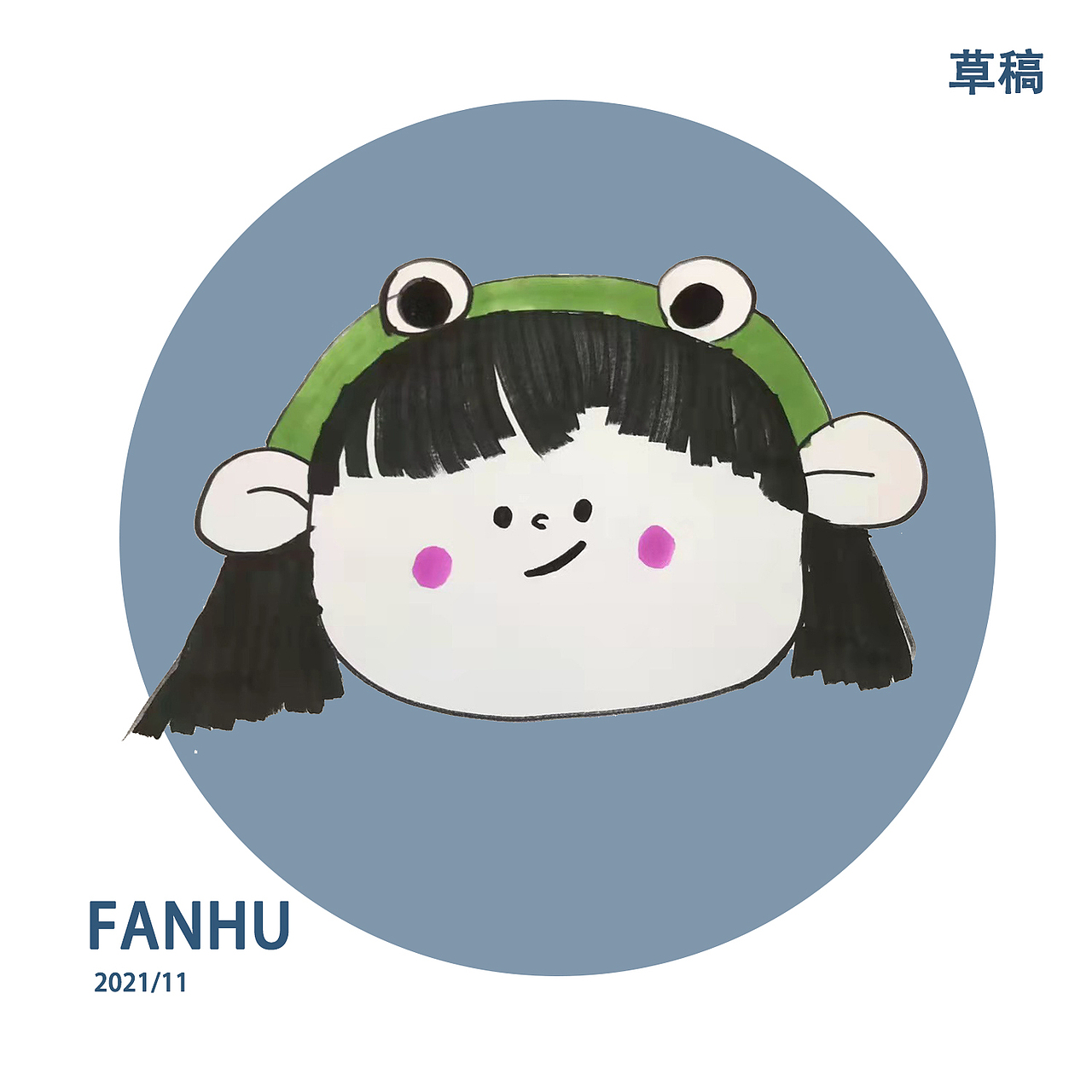 幼儿园的小朋友（图ZMjc5MDg1MTY4） - 人物/生物 - 站酷设计师豆油拉米原创素材 - 站酷ZCOOL