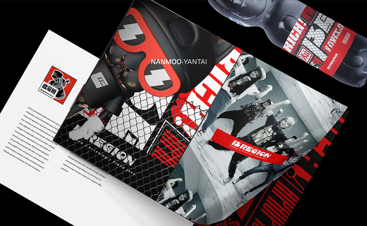 13区街舞HipHop|品牌形象VI设计|NDO南無督造作品（图ZMTc1MTYyNjcy） - 品牌 - 站酷设计师南無督造原创素材 - 站酷ZCOOL