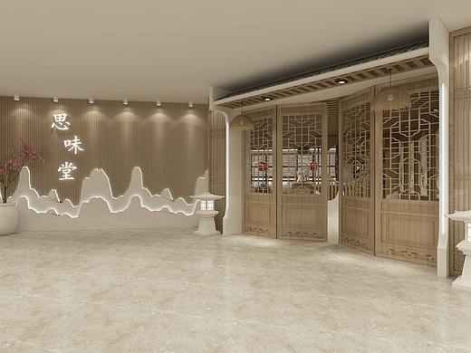 餐饮空间设计