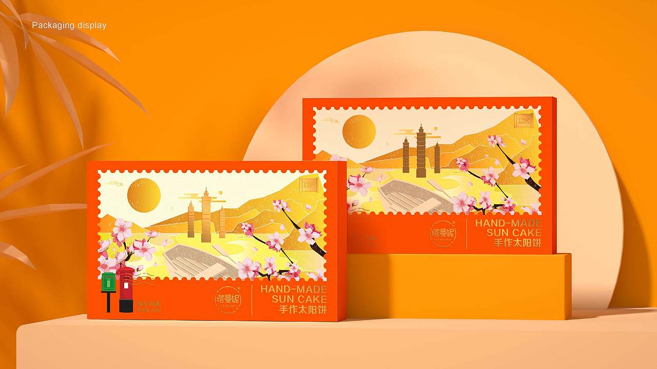 巨灵设计:塔曼妮包装设计