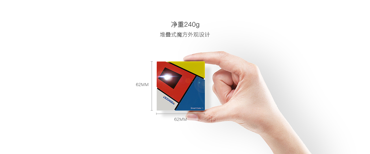 微型智能投影仪详情页（图ZNjYyNTQ3NTI=） - 电商 - 站酷设计师lnfhzz原创素材 - 站酷ZCOOL