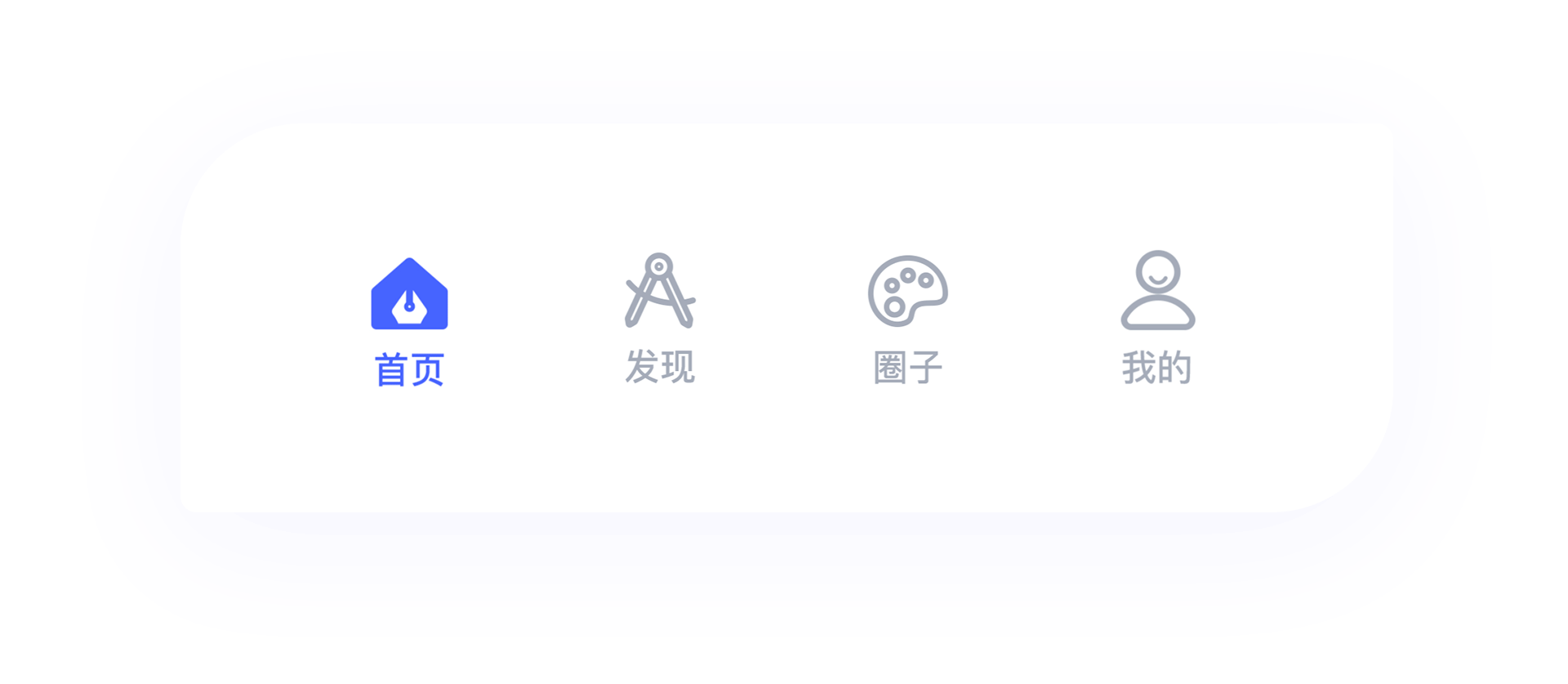 「PANEA DEAIGN 」设计类社交APP（图ZMjA3MjUwMjEy） - APP界面 - 站酷设计师H煊煊原创素材 - 站酷ZCOOL