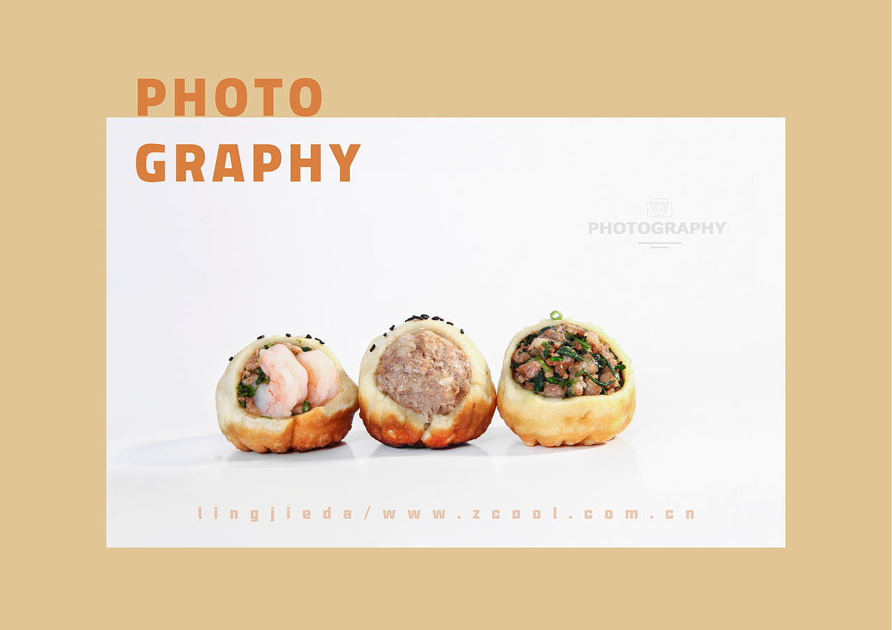 生煎（图ZMjA4Mzc3NTEy） - 产品摄影 - 站酷设计师柒仟文化传媒铃铛原创素材 - 站酷ZCOOL