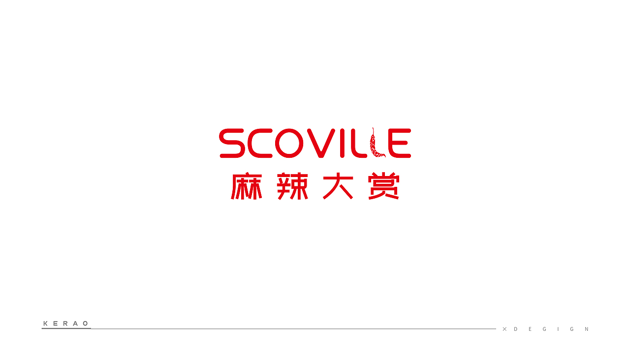 LOGO I 合集（圖ZMjI4MTk0NzQ0） - Logo - 站酷設(shè)計(jì)師kekeDe原創(chuàng)素材 - 站酷ZCOOL