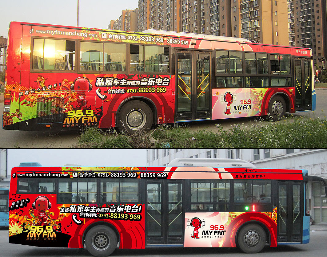 上海公交车实时查询app下载-上海公交车到站实时查询app下载2023