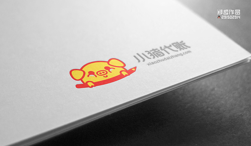 郑超品牌设计选集2015（图ZNDA3Nzg2NjQ=） - 字体/字形 - 站酷设计师视觉291502914原创素材 - 站酷ZCOOL
