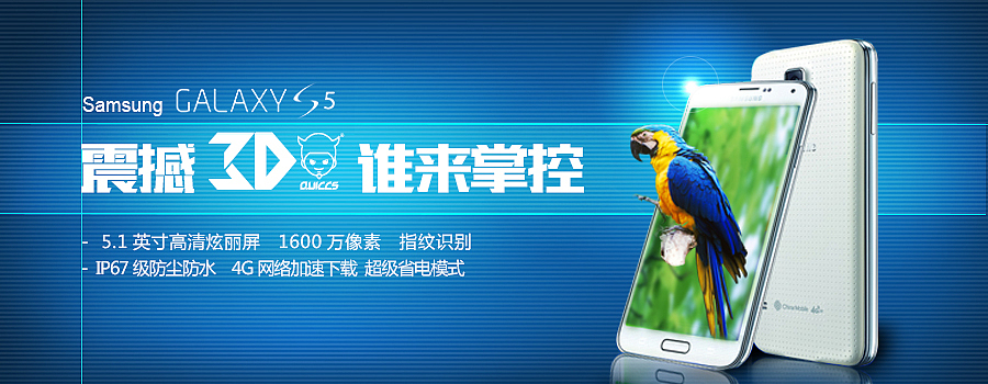 banner集合（图ZNTcyMTM1MDg=） - 宣传物料 - 站酷设计师A默燃原创素材 - 站酷ZCOOL