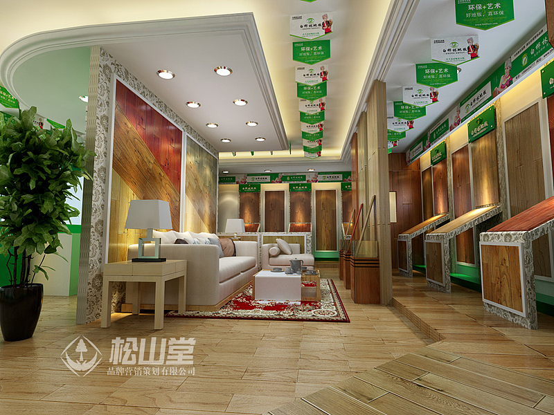 店面设计------白桦林地板店面设计（图ZNjIxODAxMzI=） - 展陈设计 - 站酷设计师建材武汉松山策划原创素材 - 站酷ZCOOL