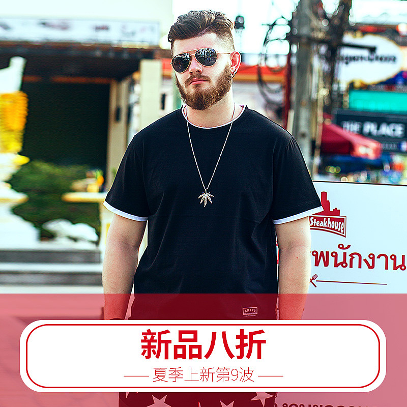 爆款直通车（图ZNzg5NjM0MTI=） - 海报 - 站酷设计师柏懿原创素材 - 站酷ZCOOL