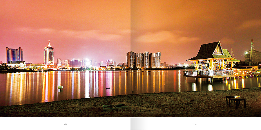 【体育晋江 · 活力城市】画册