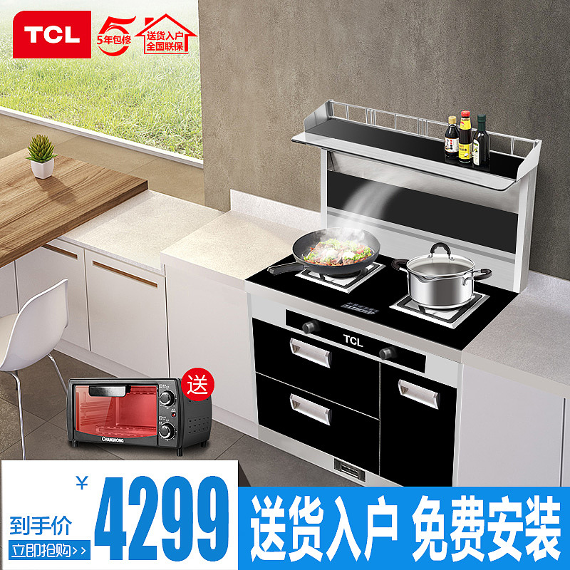 2017年-2018年场景修图合成，直通车制作（图ZMTY4MDA4MzQw） - 宣传物料 - 站酷设计师随风carb原创素材 - 站酷ZCOOL