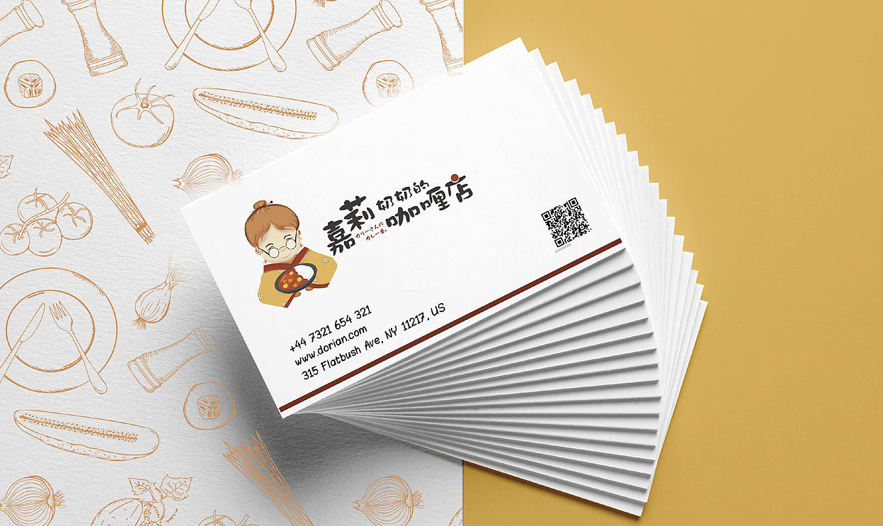 餐饮logo-logo设计-深圳VI设计-深圳画册设计-智睿策划（图ZMTc2NjcyMzM2） - Logo - 站酷设计师智睿品牌设计原创素材 - 站酷ZCOOL