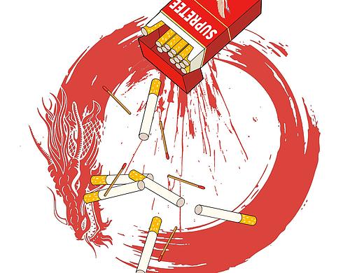 T恤印花设计