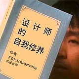 Slow_Design的头像