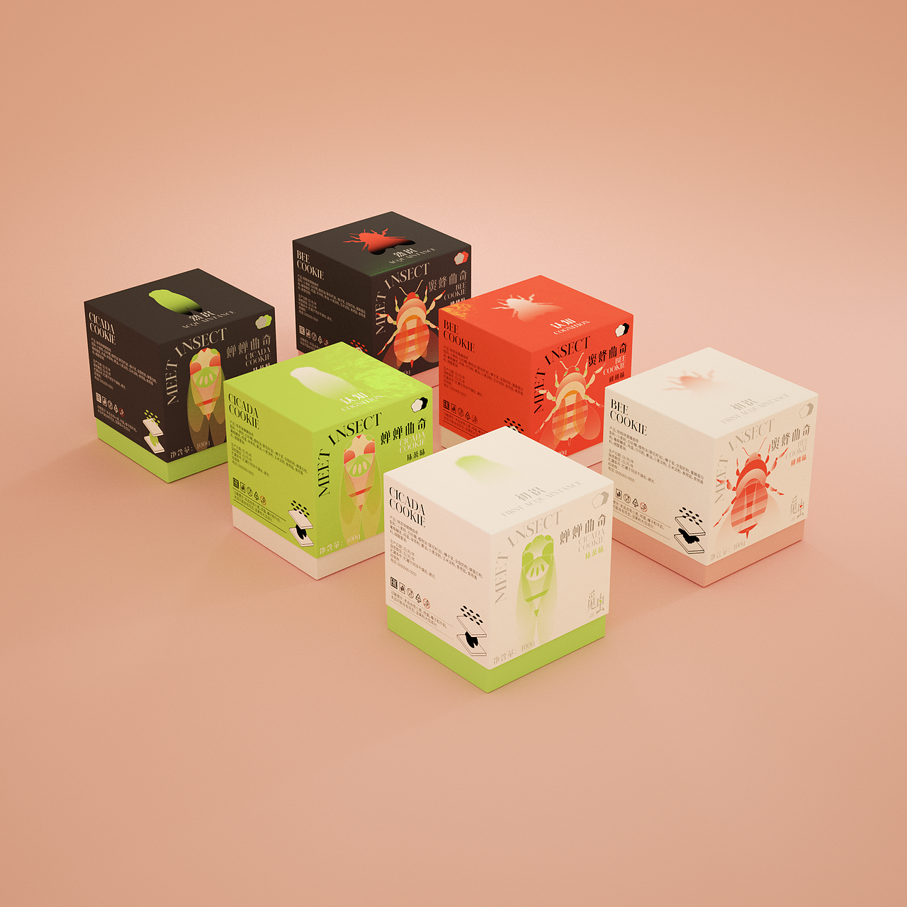 觅虫 食品品牌设计（图ZMjY4MTA4Njk2） - 品牌 - 站酷设计师陈几言原创素材 - 站酷ZCOOL